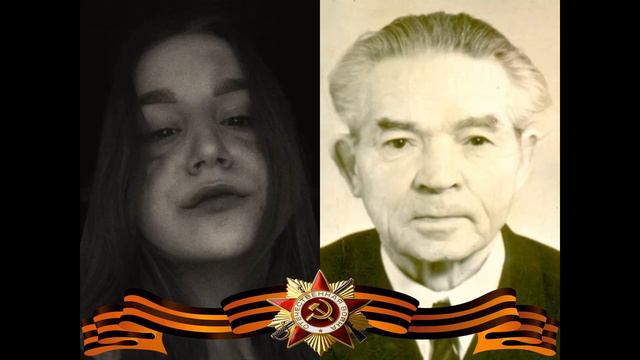 У Победы наши лица. Проект школы № 19 города Серова смотреть онлайн