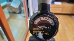 스피릿스텝퍼 xs85 유산소운동