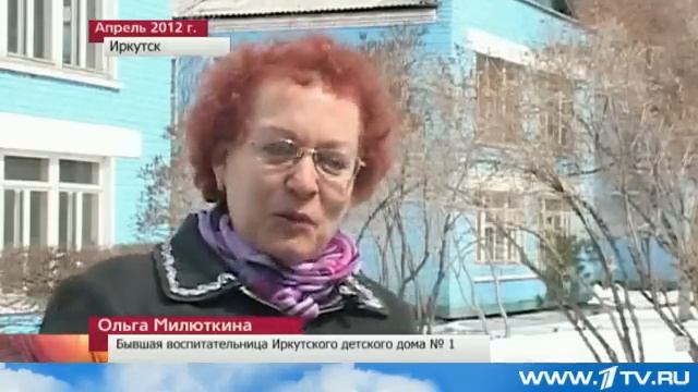 Джессика Лонг