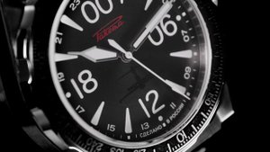 Ракета "Экраноплан" / Raketa "Ekranoplan"