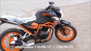 Мотоцикл NITRO