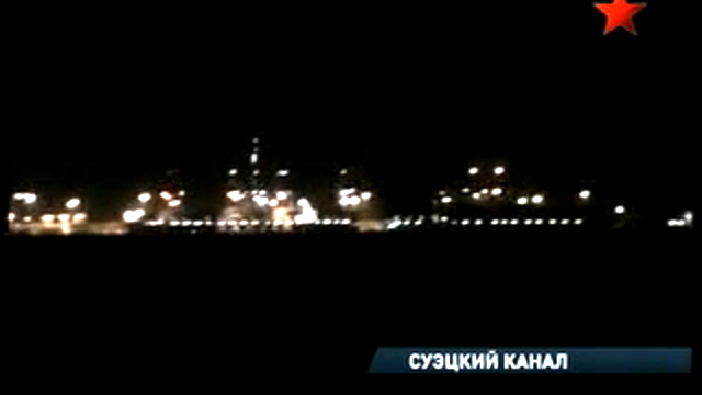 "Петр Великий" прошел Суэцкий канал