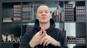 Монтаж доски ДПК на бетонное основание