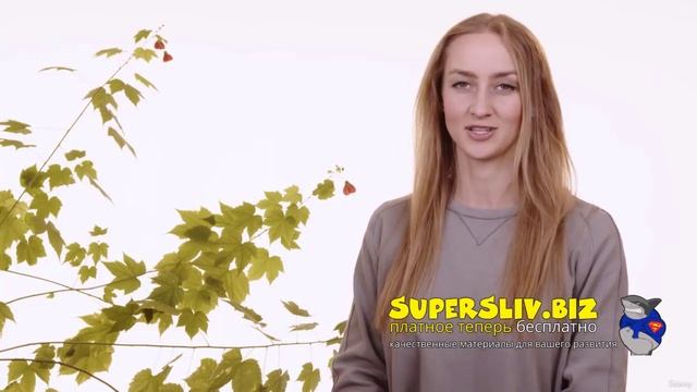 004 О чем | 1 Этап | Йога для глаз. Курс на 30 дней | Марина Забгаева смотреть онлайн