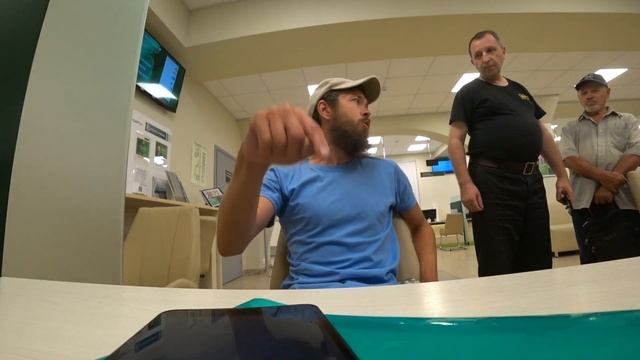 Управляющему уфимского Россельхозбанка, почему такой бардак в банке? смотреть онлайн