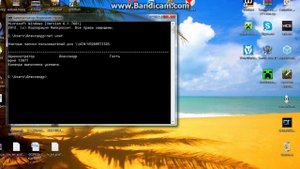 как снять блокировку с компьютера