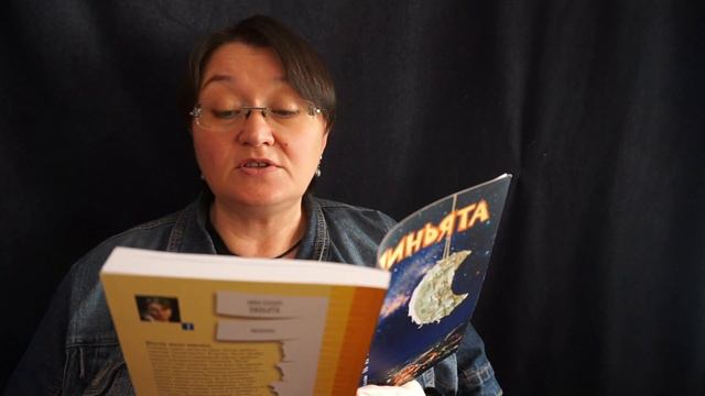 ЛИТЕРАТУРНЫЕ ЧТЕНИЯ: рассказ "Пиньята" читает Лиля Калаус смотреть онлайн