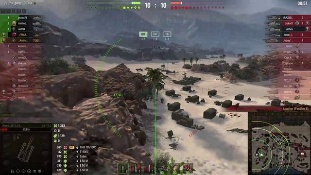 Как вам такое видео ?)