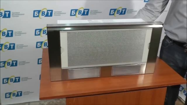 Обзор KRONAsteel Kamilla 600 inox смотреть онлайн