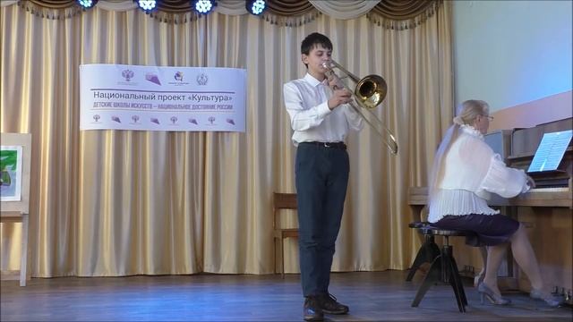 Мероприятие по завершению национального проекта Культура смотреть онлайн