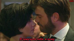 Джесур и Красавица / Храбрец и Красавица, серия 22, анонс 2