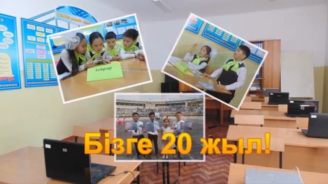 Нам 20 лет! смотреть онлайн