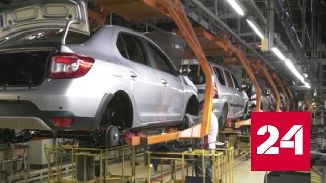 "АвтоВАЗ" будет выпускать на бывшем заводе Nissan машины бренда Lada - Россия 24 