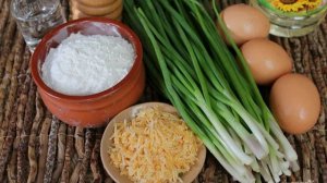 Чуду с зеленым луком