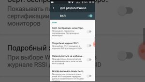 Как стать разработчиком телефона