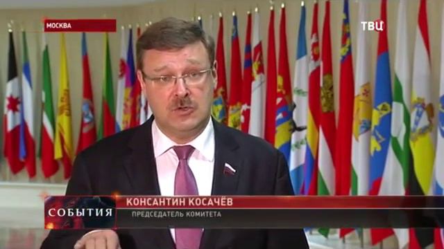 Эксперт армия ЕС — это попытка избавиться от влияния США смотреть онлайн