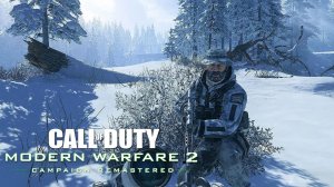 Call of Duty Modern Warfare 2 Remastered ► Прохождение #10  ► Досадная Случайность. Камчатка