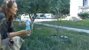 Недовольная алкашка