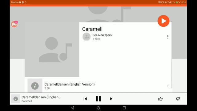 Рисуем танки :) смотреть онлайн