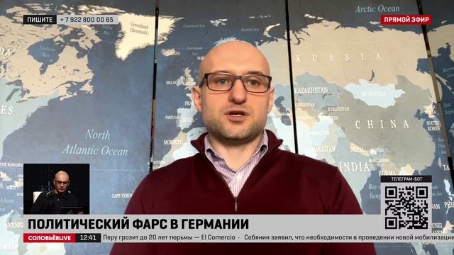 Меркель сказала, что минские соглашения были нужны, чтобы Украина подготовилась к вступлению в запад