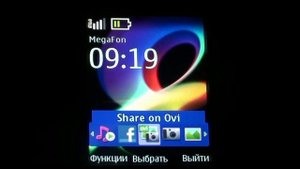 Nokia 7230 - видео обзор нокиа 7230 ( 7230 )  от Video-shoper.ru