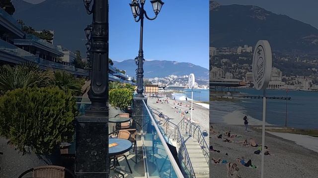 Курорты Крыма. Ялта Приморский пляж Черное море отдых в Крыму ?