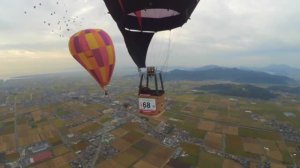 first flight in Saga 22nd World Hot Air Balloon Championship  AeroNuts