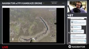 Нагибатор в игре FPV Kamikaze drone (14.01.2024)