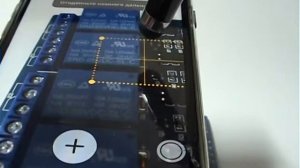 Измерение размеров в iPhone. Программа "Рулетка"