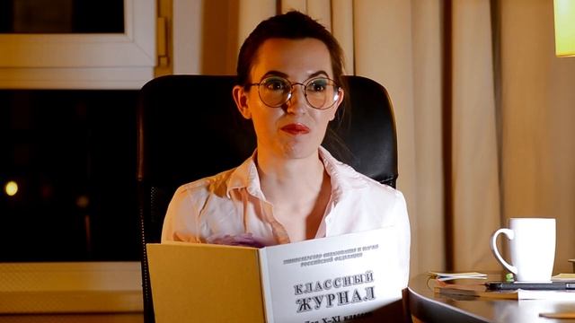 ЧТО ГОВОРИТ УЧИТЕЛЬ/ ЧТО СЛЫШАТ УЧЕНИКИ смотреть онлайн