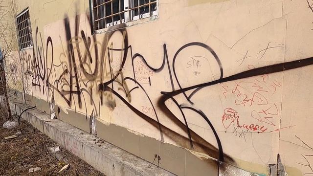 ЦВУ! Центральный водомерный узел района. смотреть онлайн