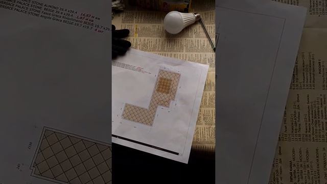 Переукладка пола керамогранит Versace смотреть онлайн