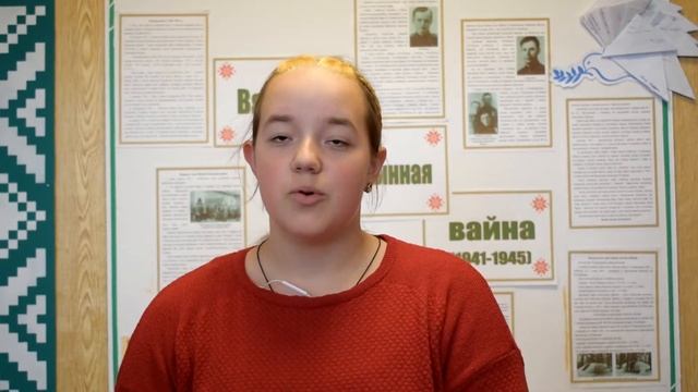Обращение Шубертия Семёна Иосифовича к поколению молодых белорусов