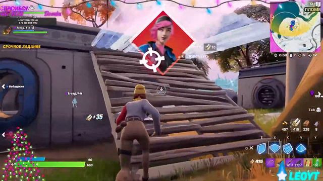 🎄СТРИМ ФОРТНАЙТ 🎄ПОСЛЕДНИЙ СТРИМ В 2021!🎄ИГРАЕМ С ПОДПИСЧИКАМИ ! №4🎄 смотреть онлайн