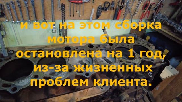 Ремонт мотора 1HZ. Toyota Land Cruiser 105. смотреть онлайн