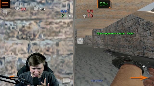 ПОЛУЧИЛ ЗОЛОТОЙ КАЛАШ В SPECIAL FORCES GROUP 2 | НАСТОЯЩАЯ CS:GO НА ТЕЛЕФОН?
