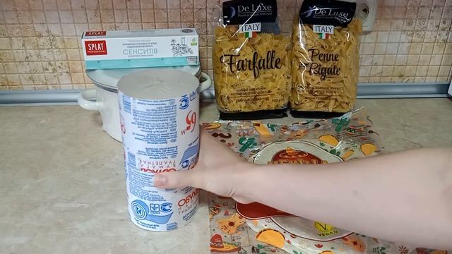 АТБ. Покупки и обзор товаров за 22.05.2021. Акции и скидки в АТБ смотреть онлайн