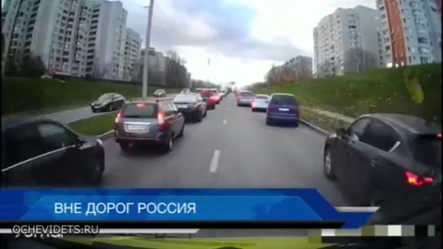 Воронеж.mp4