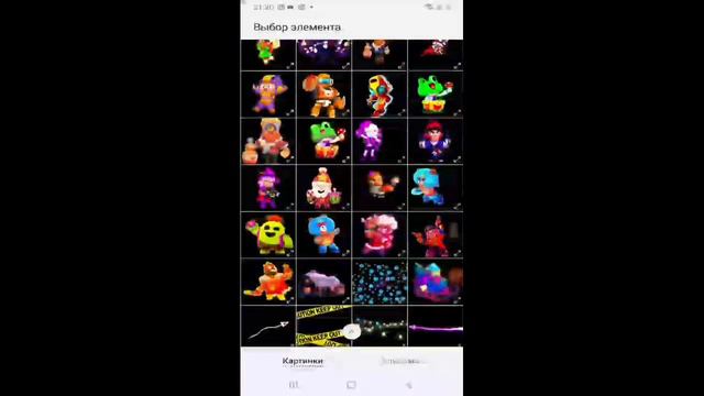 Туториал как сделать свою первую аву!!! смотреть онлайн