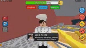 ПОБЕГ ИЗ МАГАЗИНА БУРГЕРОВ В ROBLOX