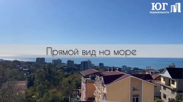 Дом бизнес класса/курортный городок/ЖК Сигнатюр смотреть онлайн