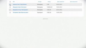 как сдать отчет в налоговую через интернет бесплатно