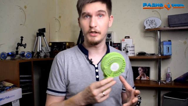 Портативный вентилятор. Карманный USB вентилятор