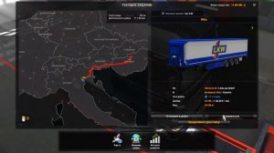 Euro Truck Simulator 2 Отказ от внешнего заказа