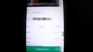 Китайские приложения - 1