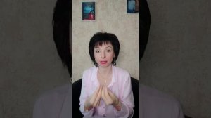 Как побороть стеснительность.