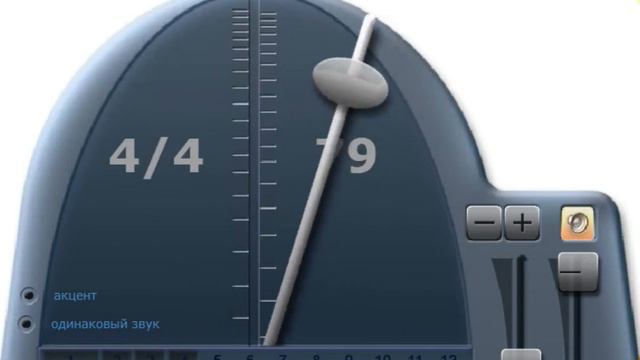 Metronome 79 bit смотреть онлайн