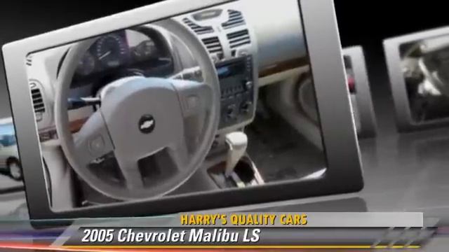 2005 Chevrolet Malibu LS - Harry's Quality Cars, Reno смотреть онлайн