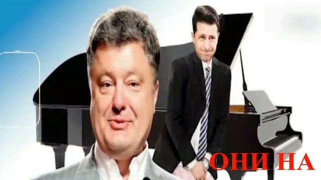 "ПОГОВОРИМ ПРО НАБОЛЕВШЕЕ" -  ПЕСНЯ ПРО ЖИЗНЬ В УКРАИНЕ. смотреть онлайн