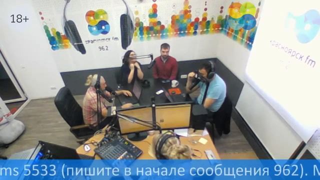 Летняя научная школа Учёные Будущего